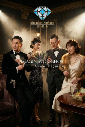 260309 colleagues gatsby logo